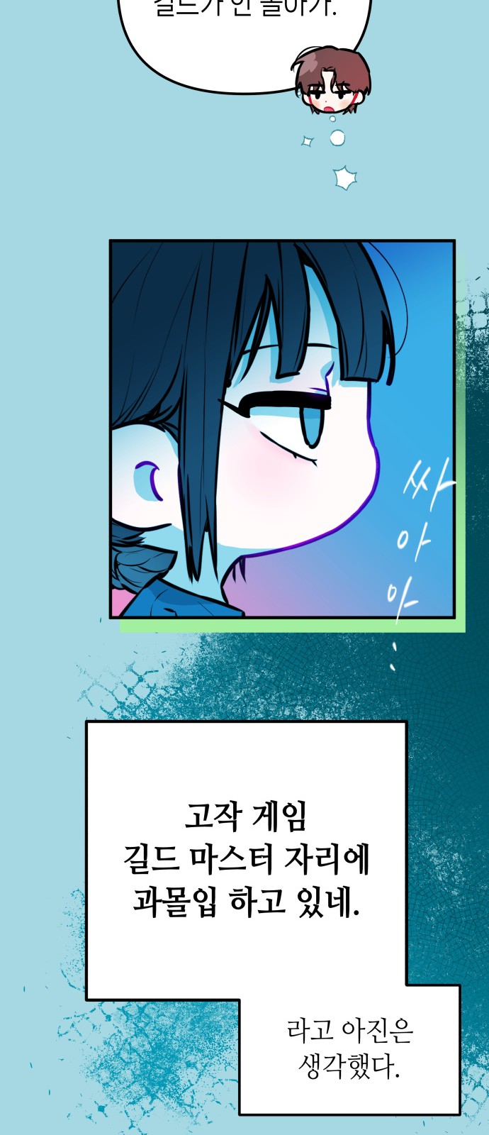 30 페이지