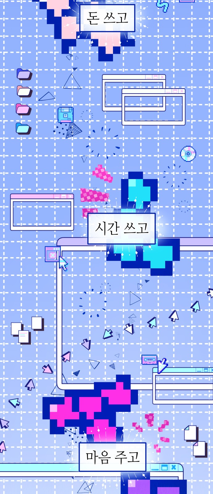40 페이지
