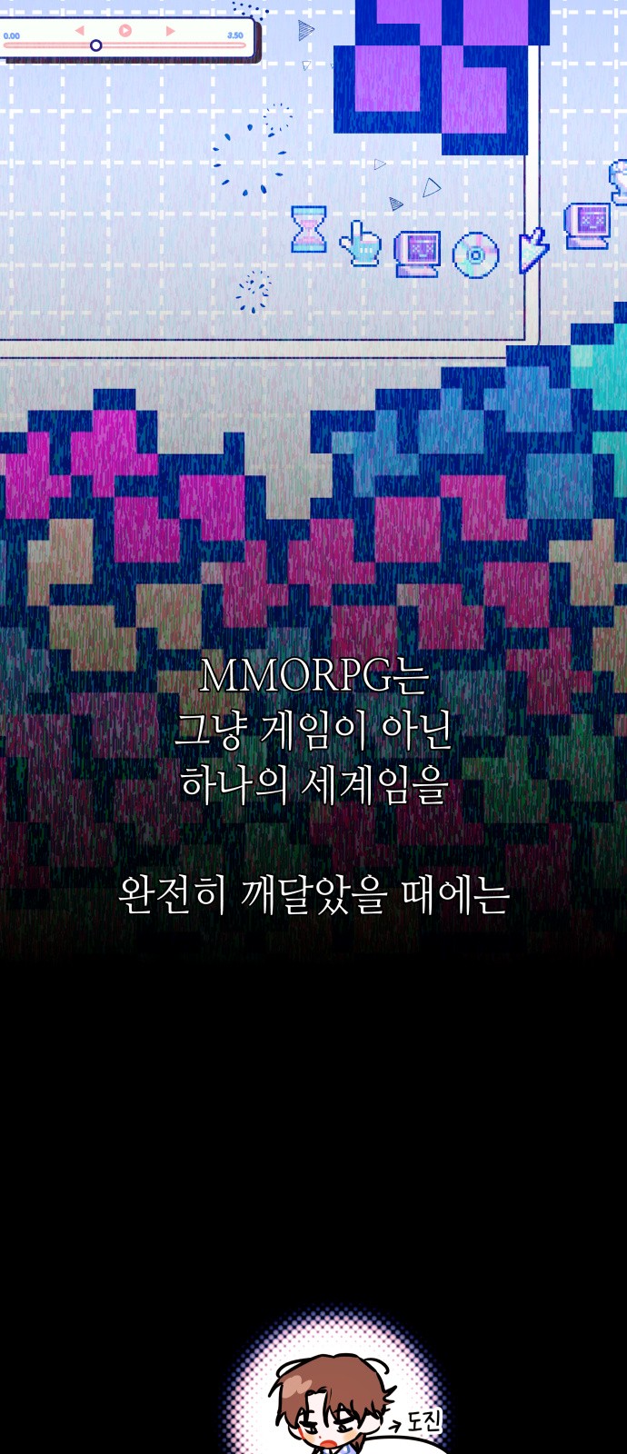 41 페이지