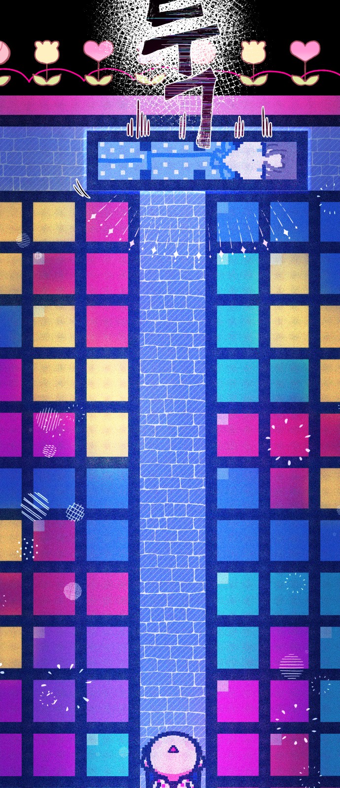 43 페이지