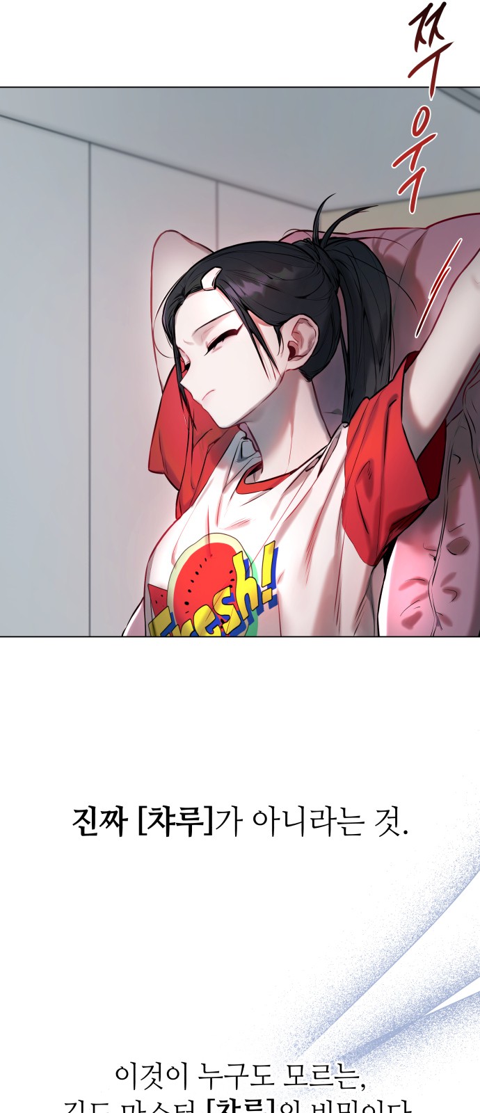47 페이지