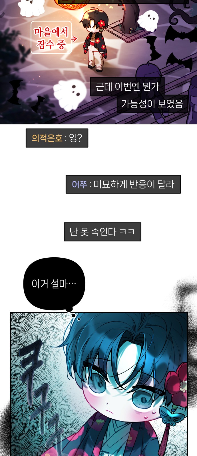 50 페이지