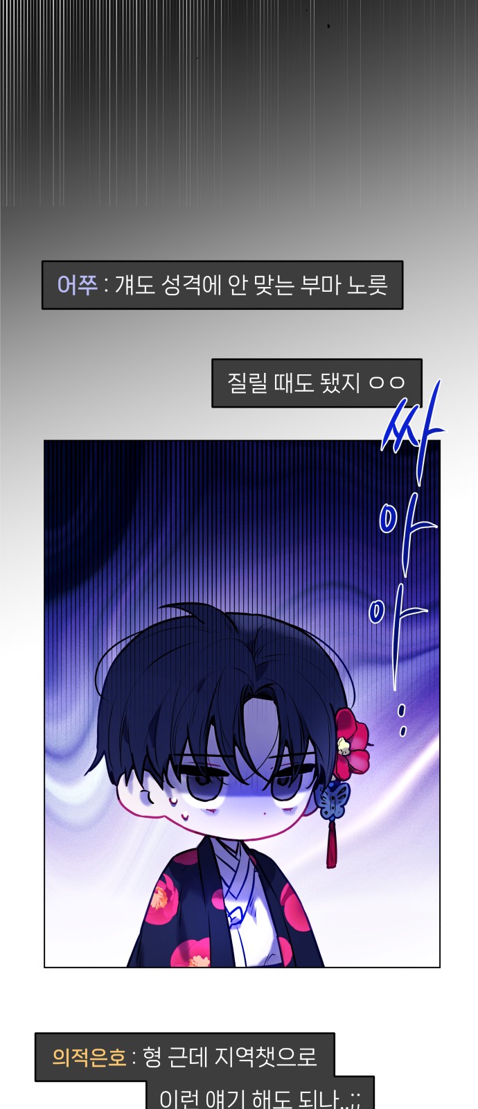 63 페이지