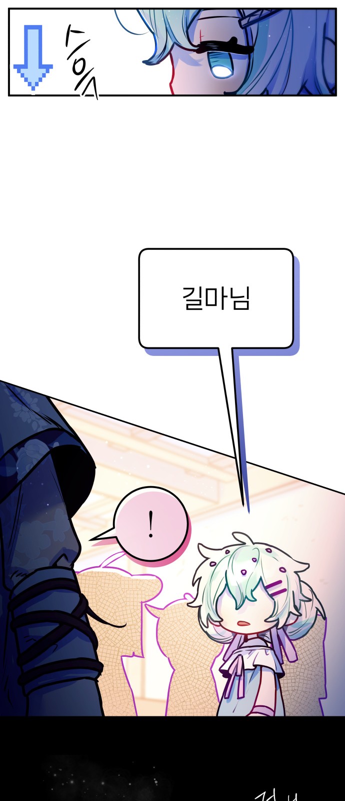 17 페이지