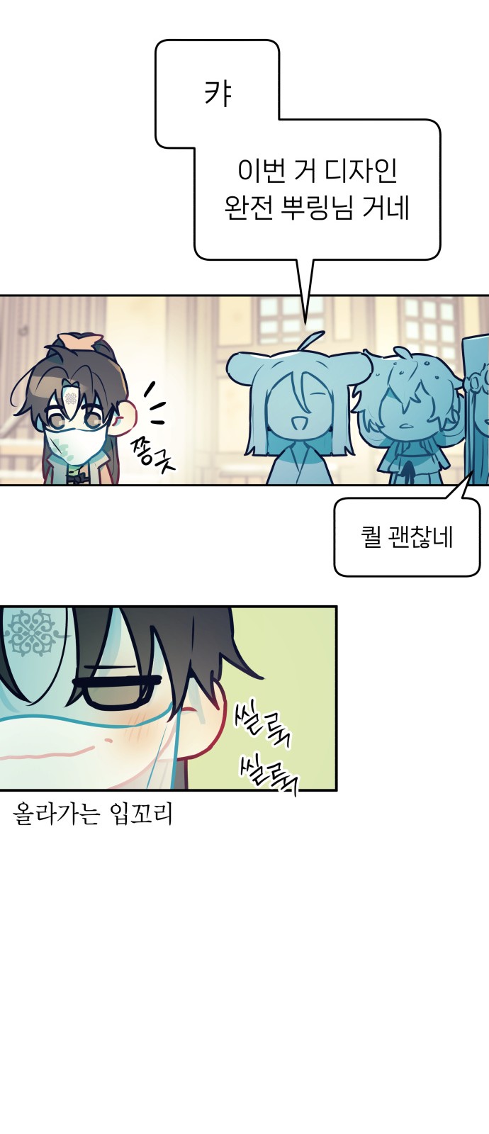 32 페이지