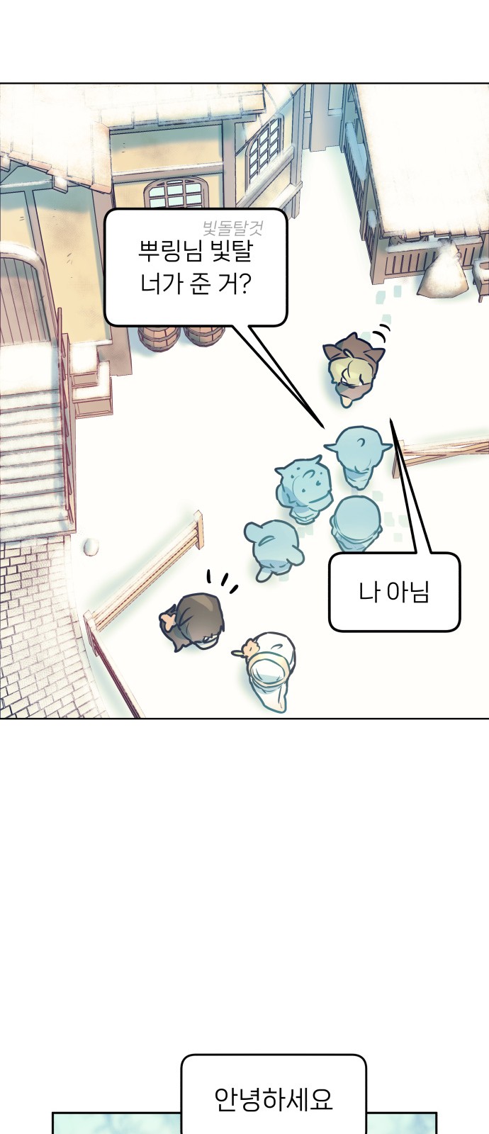 43 페이지