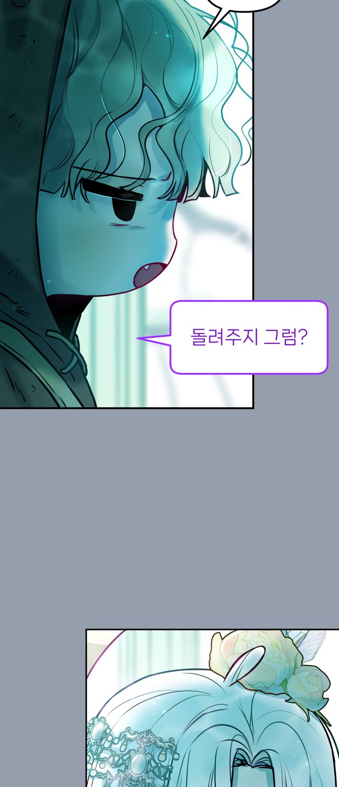 47 페이지