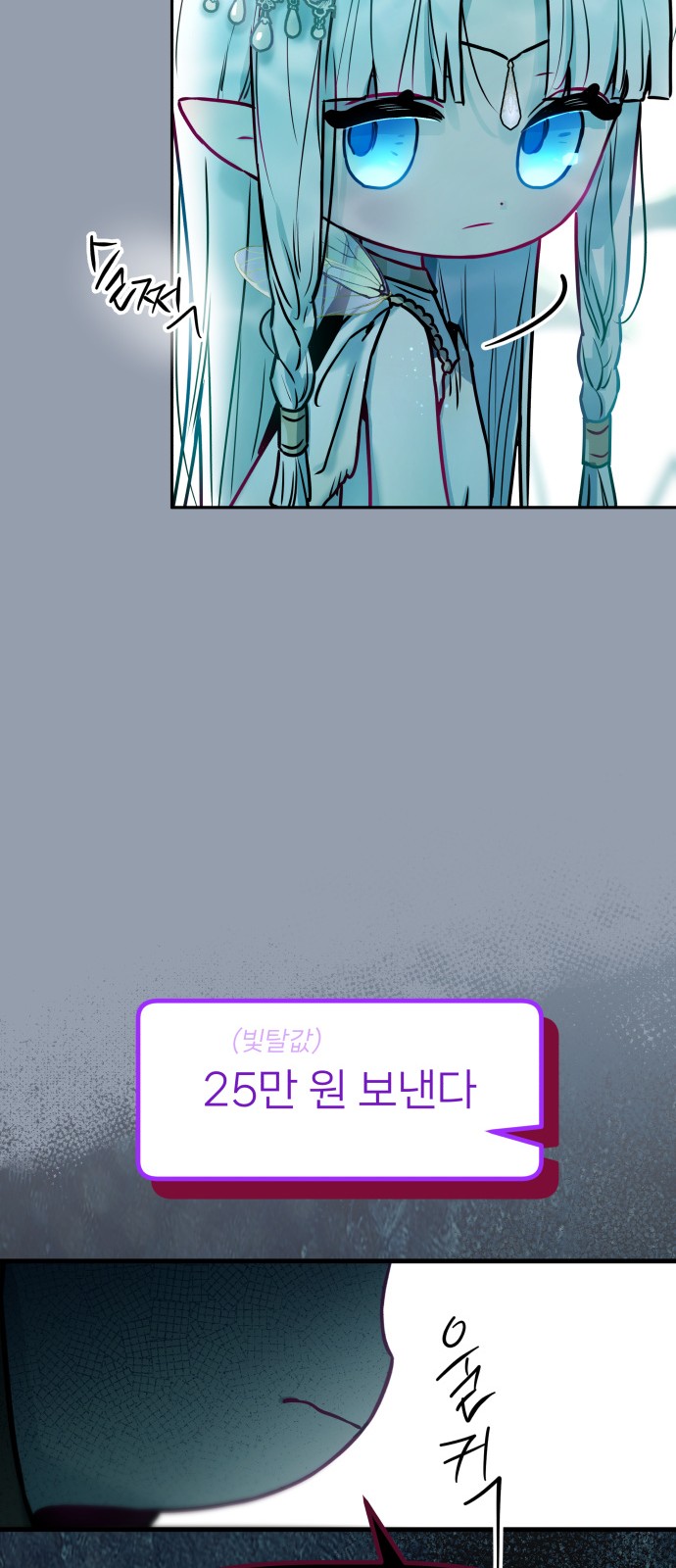 48 페이지