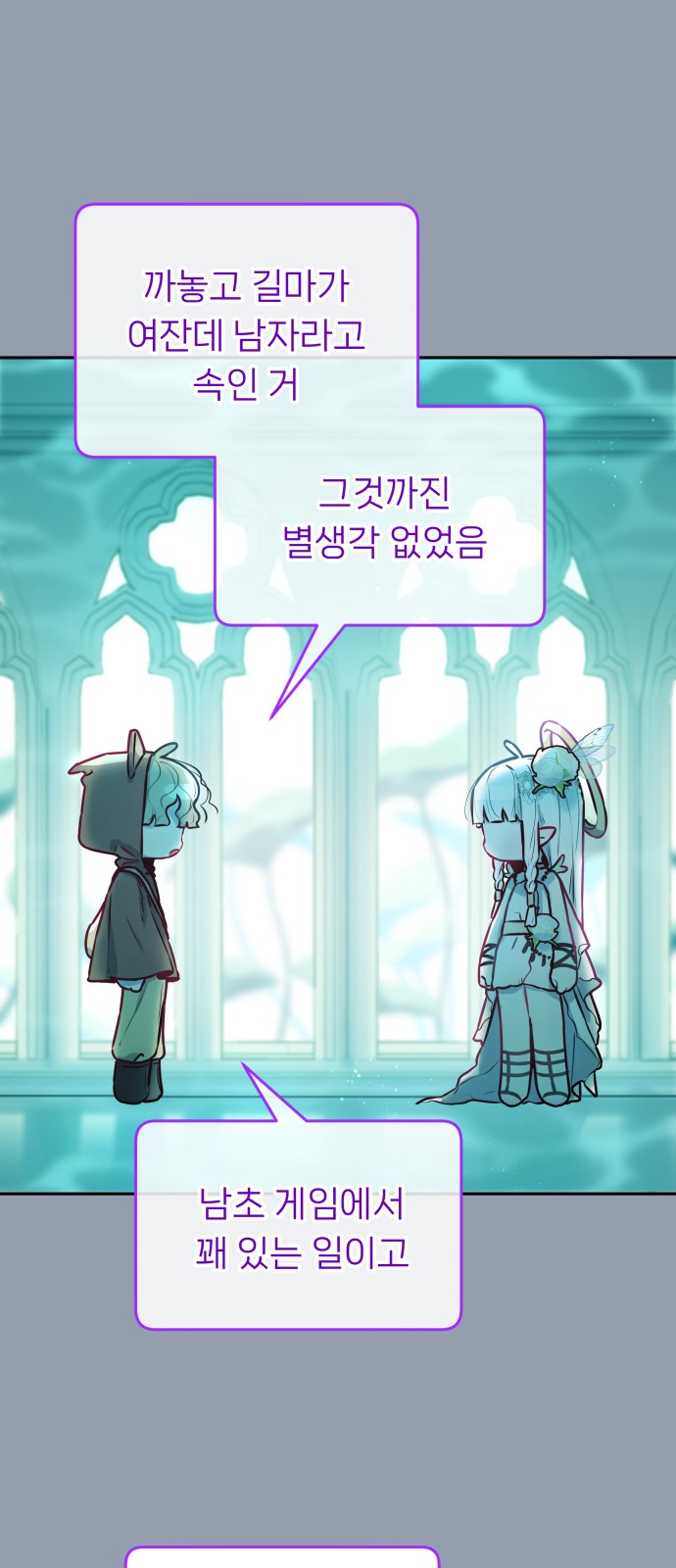 51 페이지