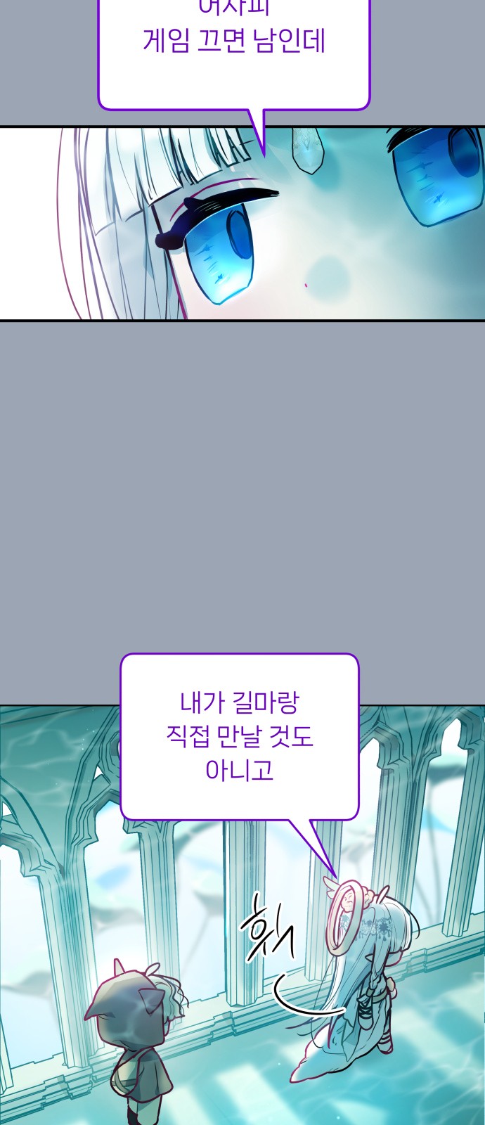 2 페이지