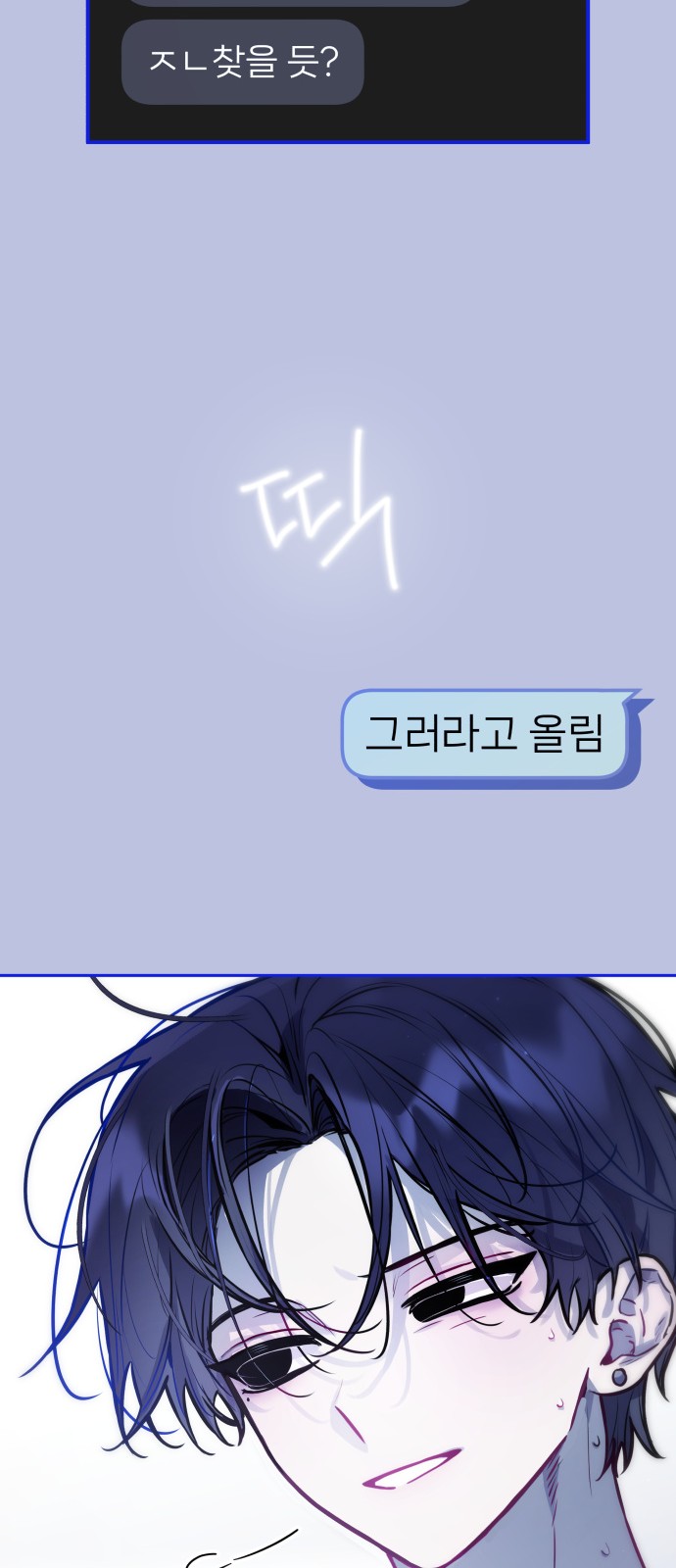 55 페이지