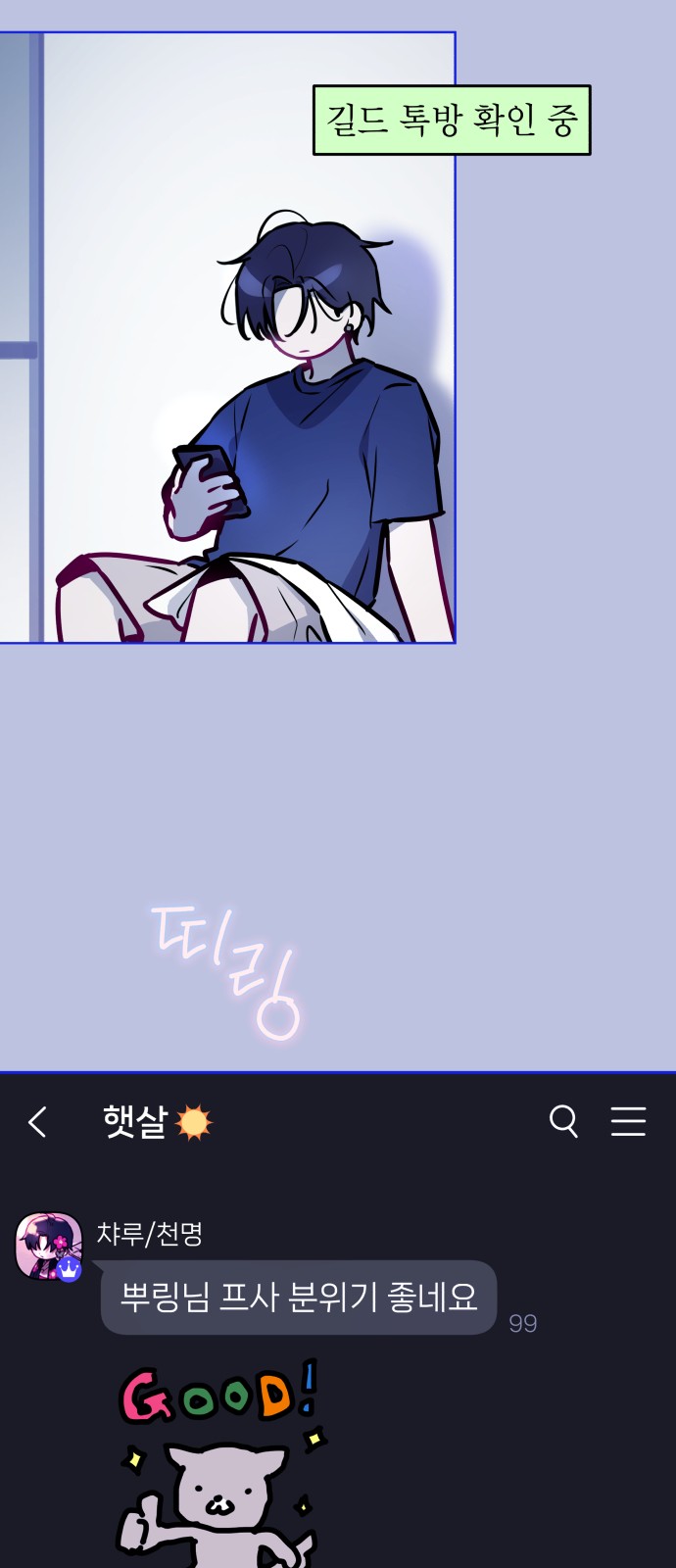 57 페이지