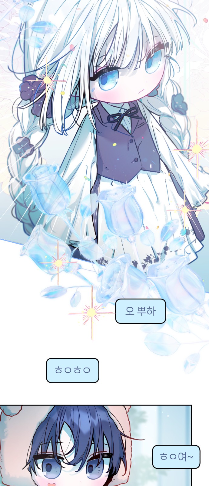 11 페이지