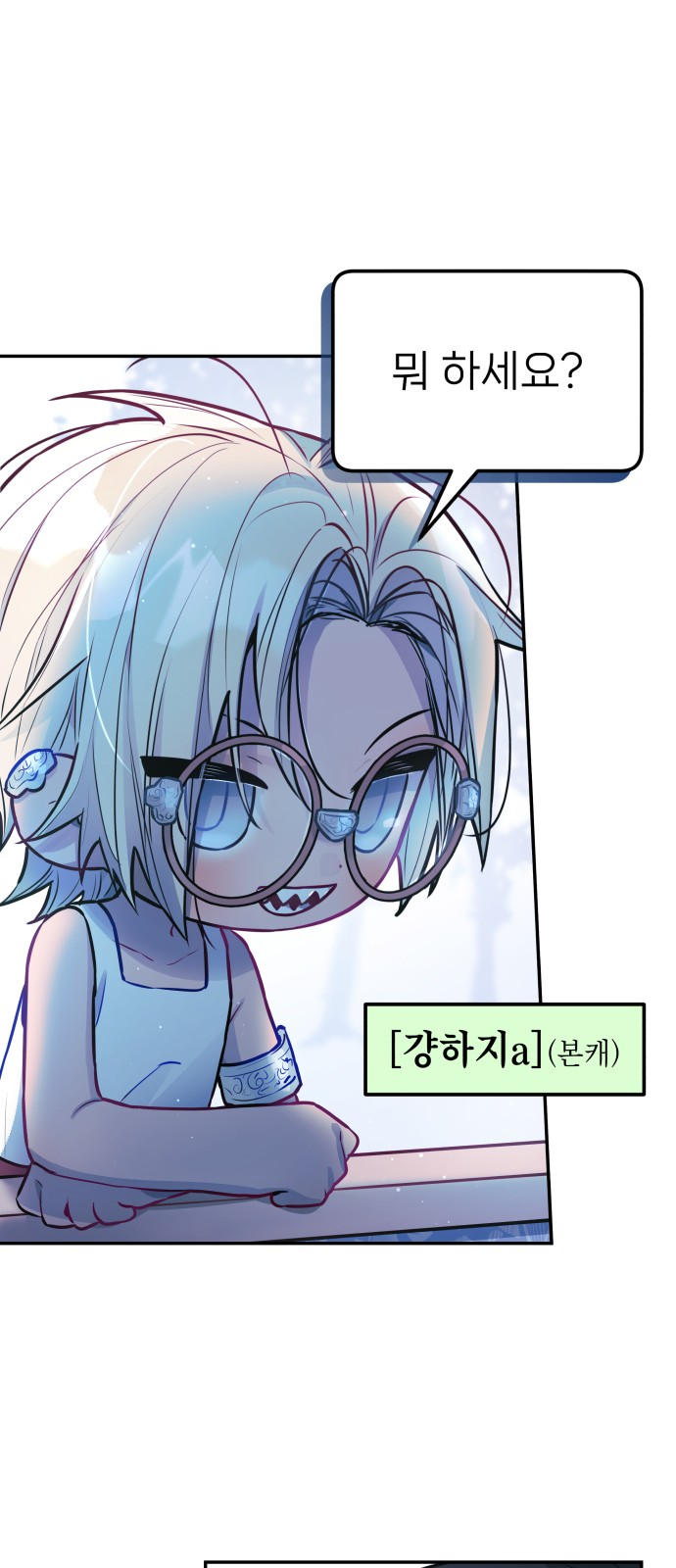 22 페이지
