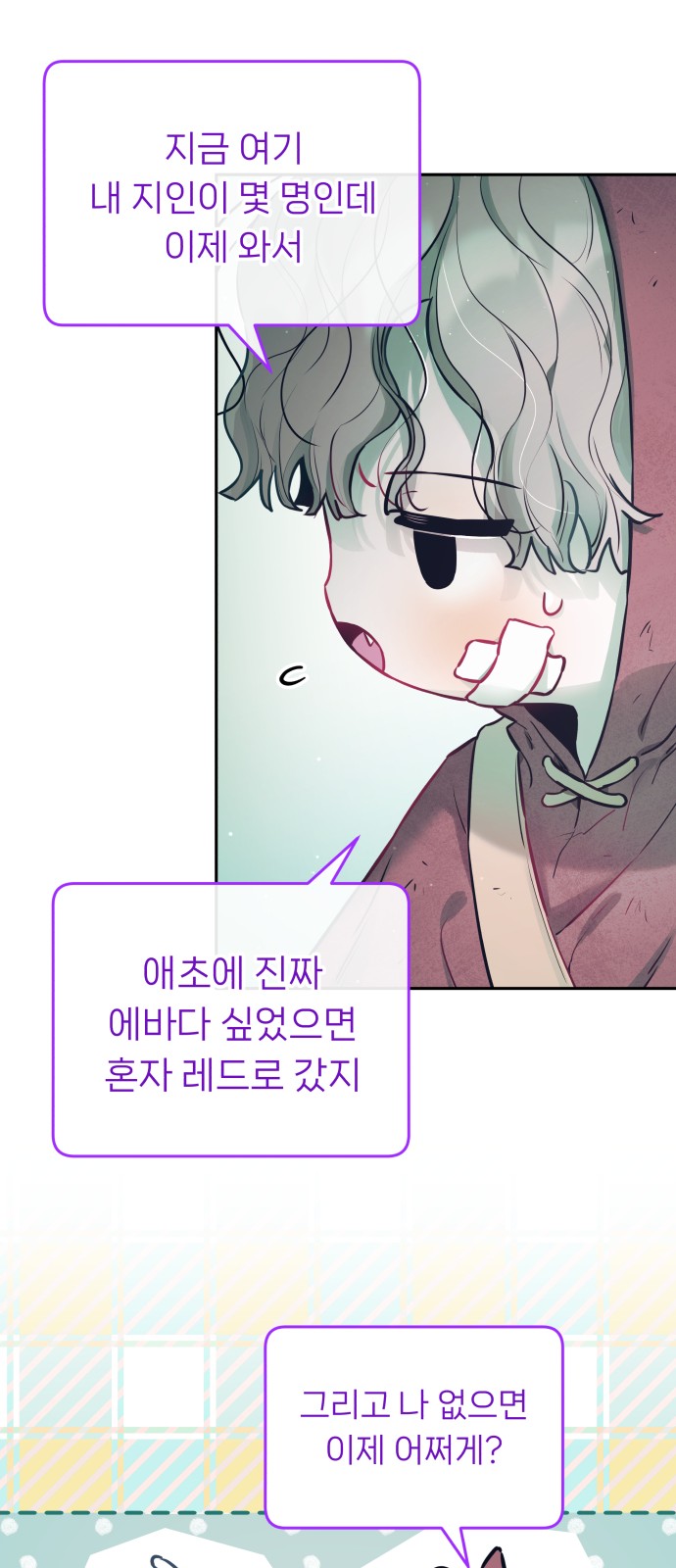 37 페이지