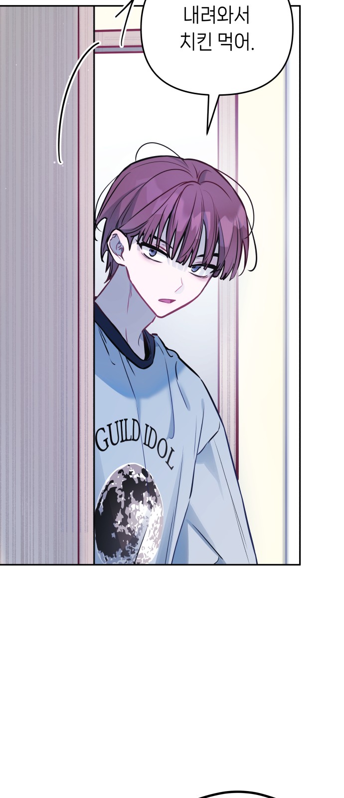 42 페이지