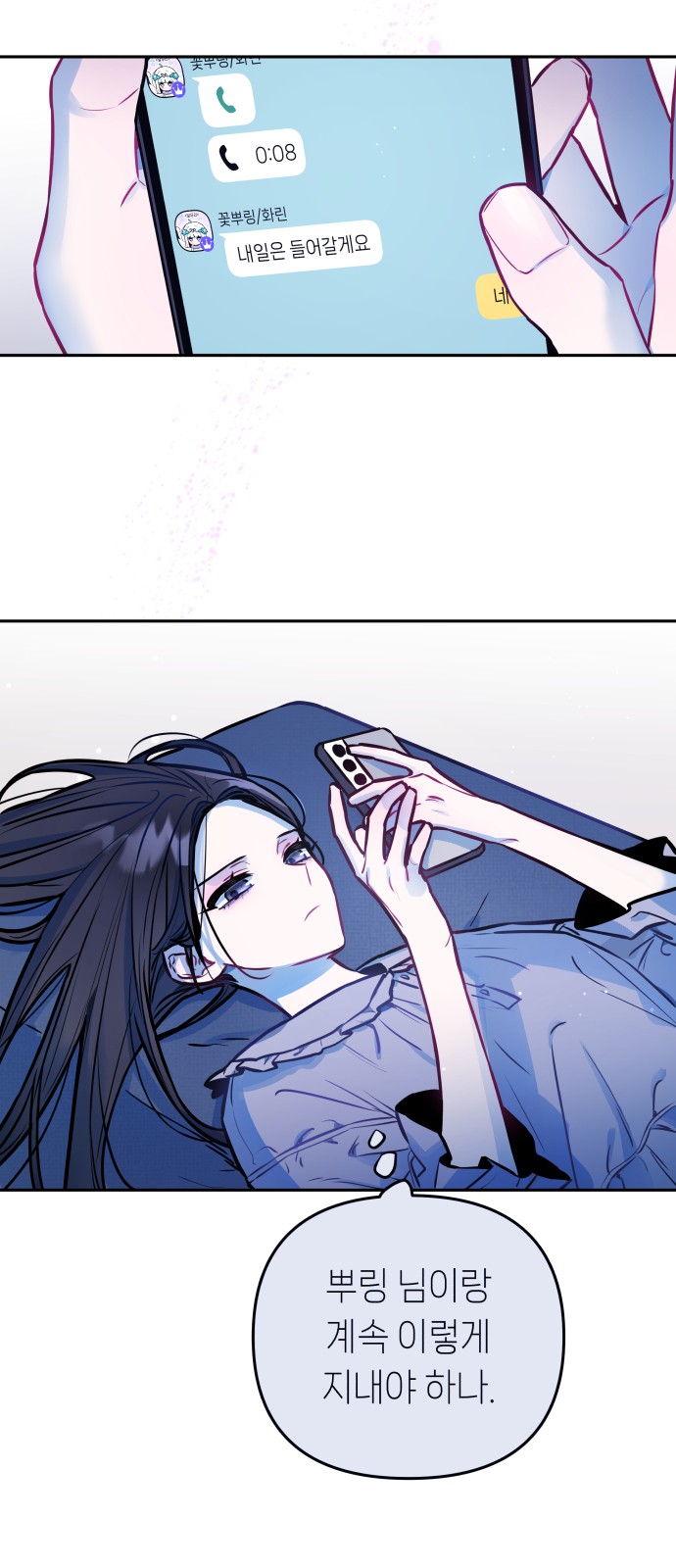 15 페이지