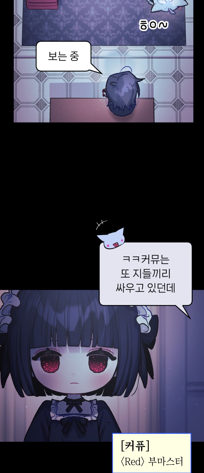44 페이지
