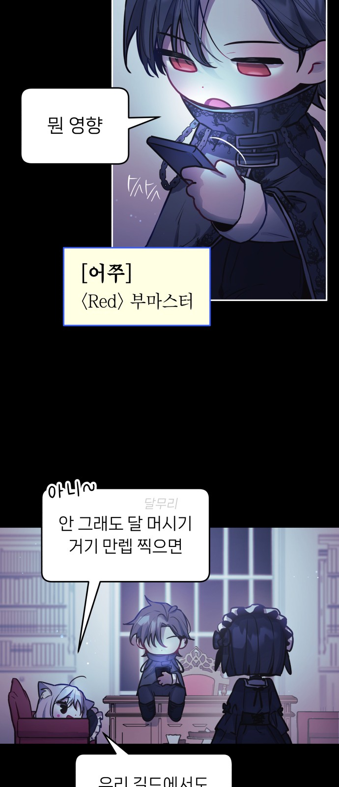 46 페이지