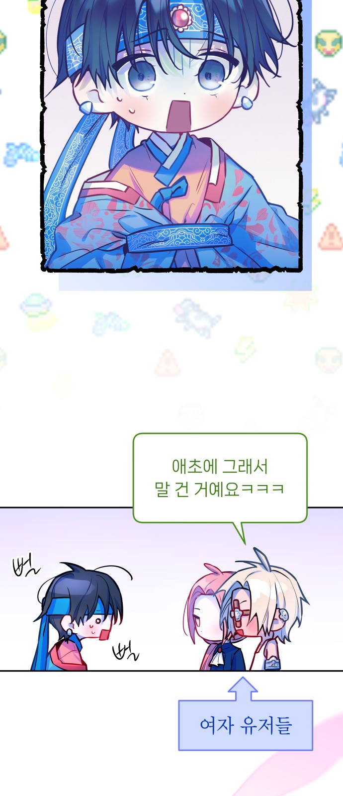 18 페이지