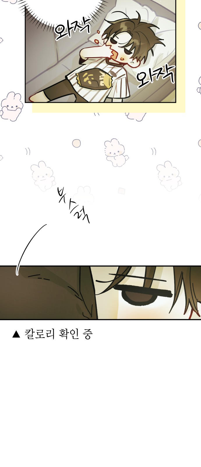 15 페이지