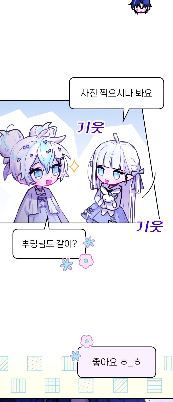 21 페이지