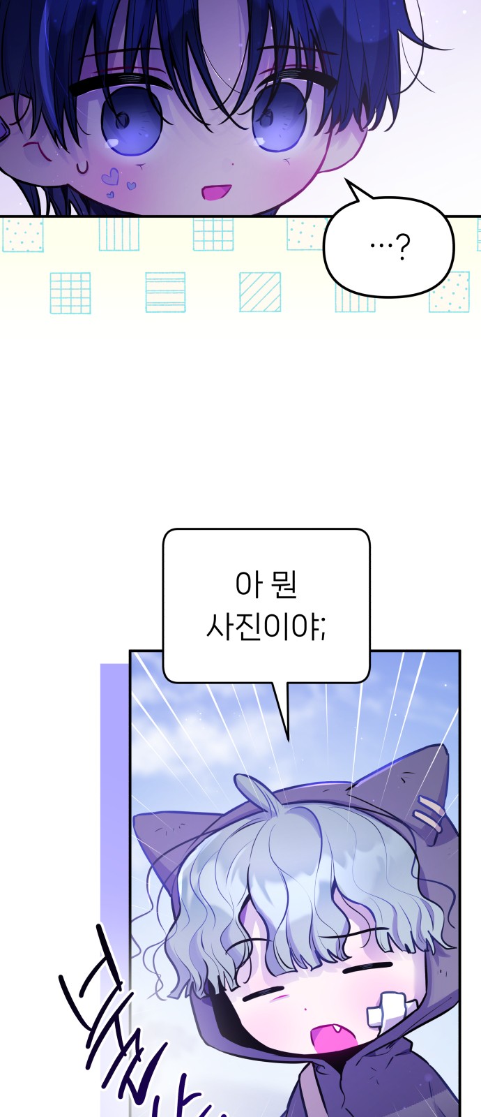22 페이지