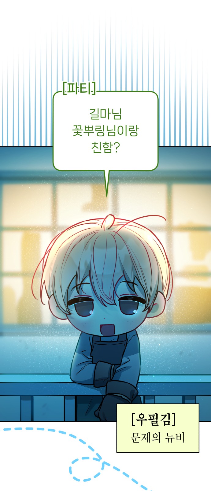 36 페이지