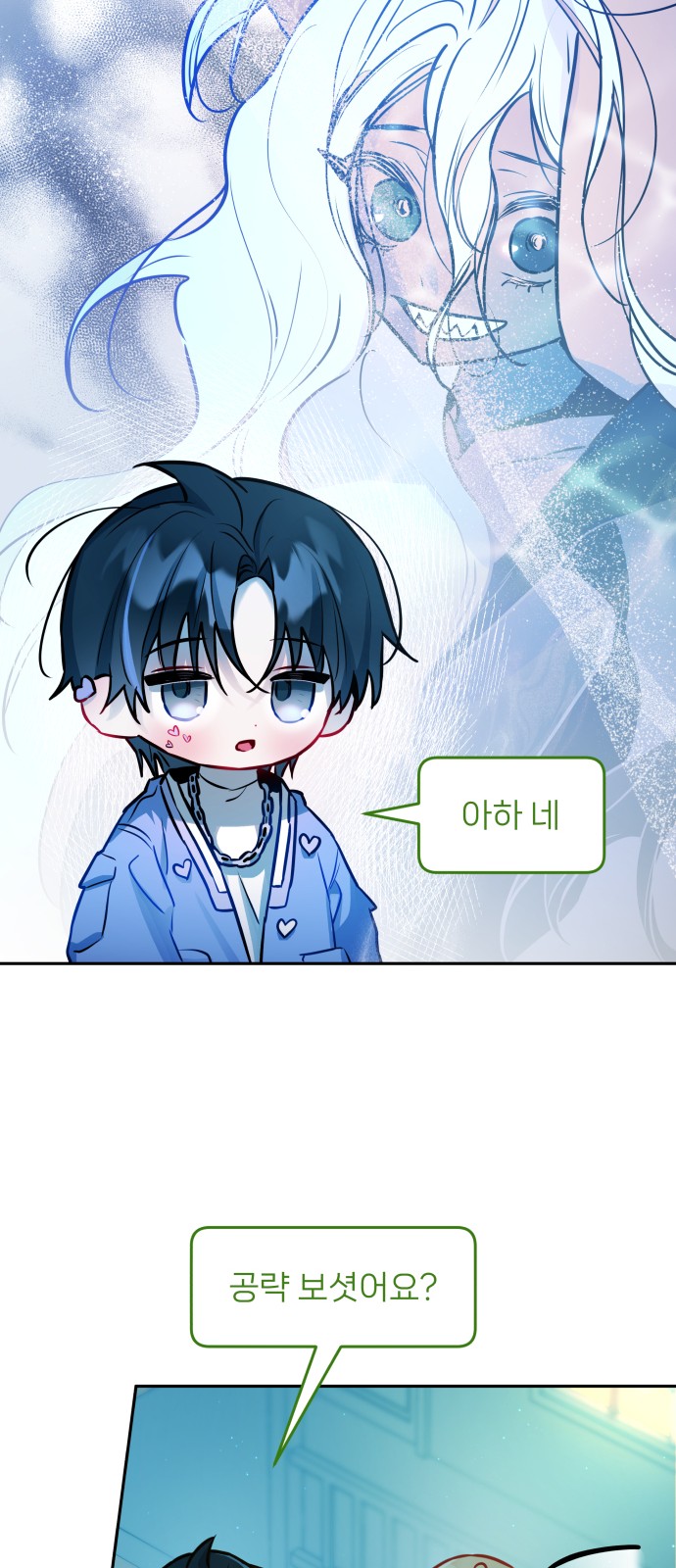 41 페이지