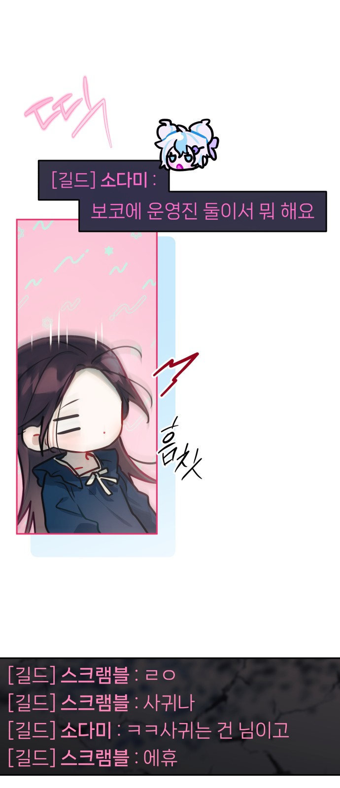 60 페이지