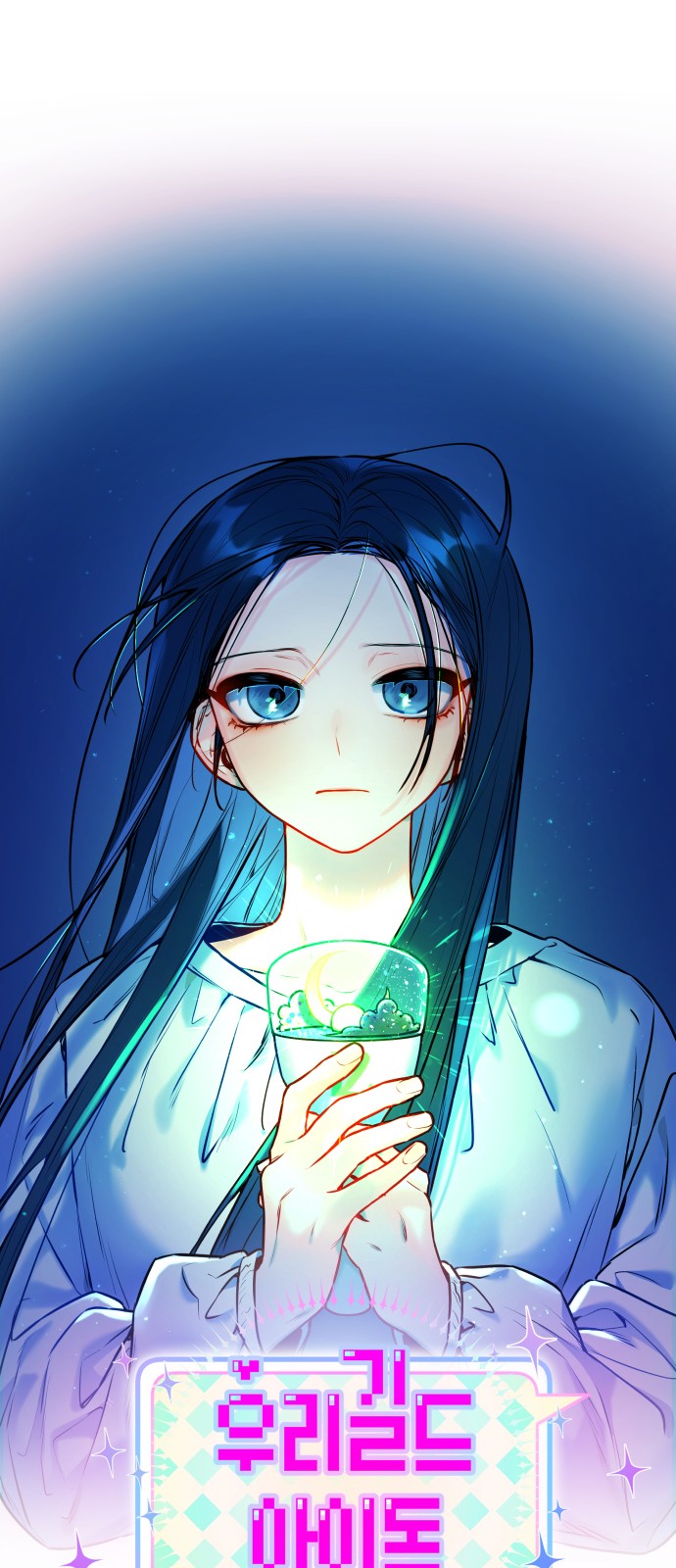 15 페이지