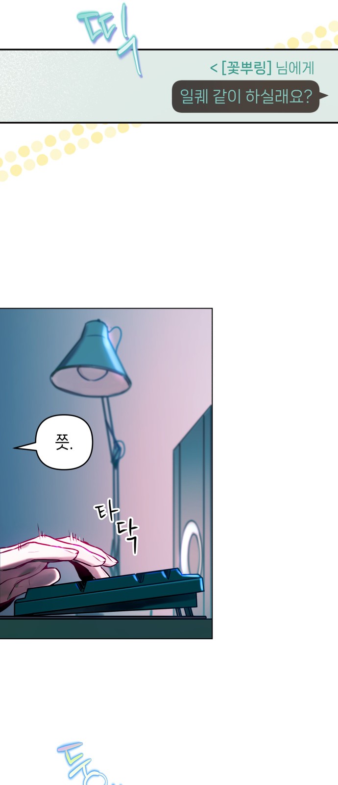 27 페이지