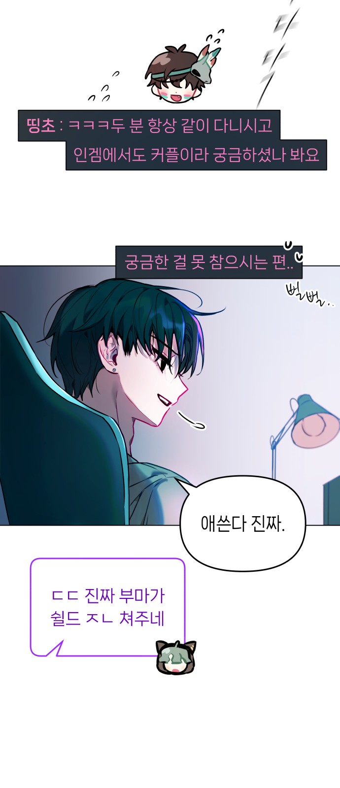 37 페이지