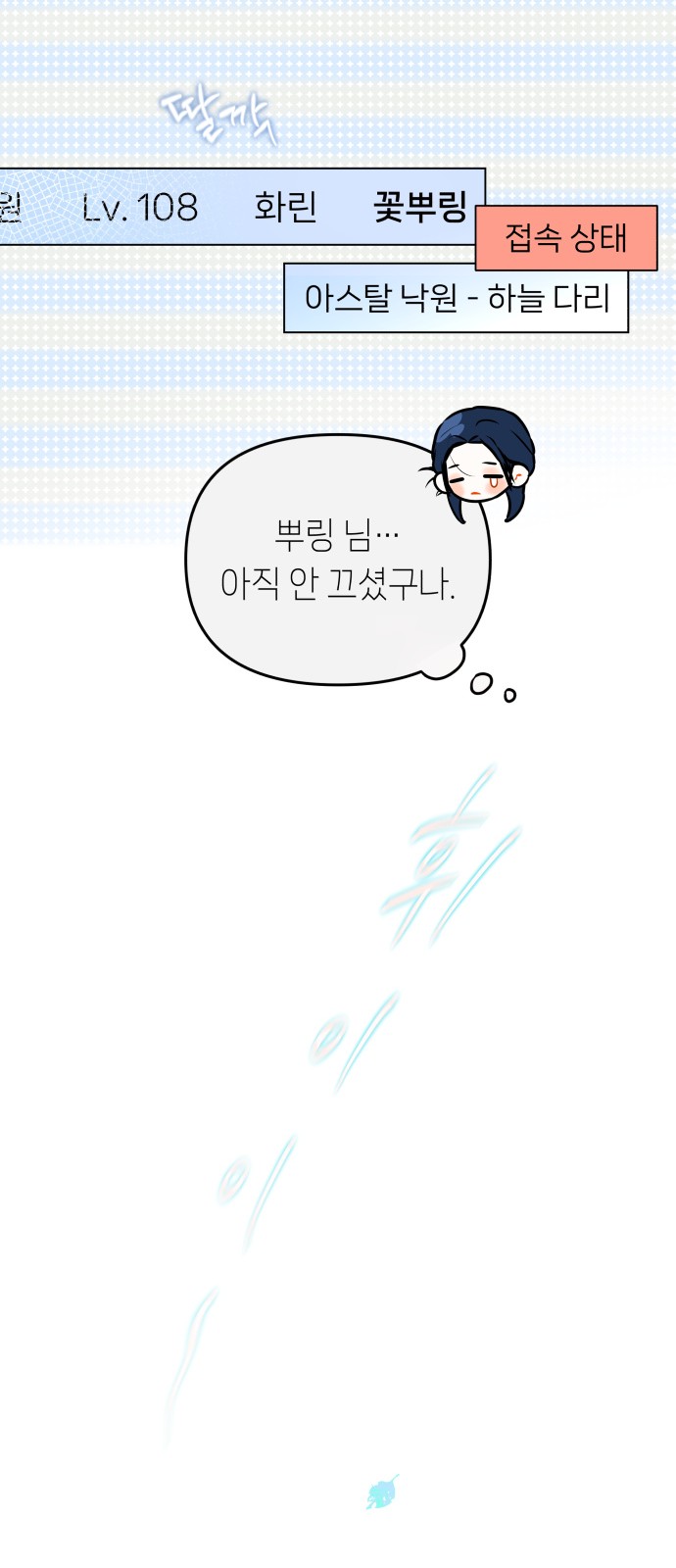 41 페이지