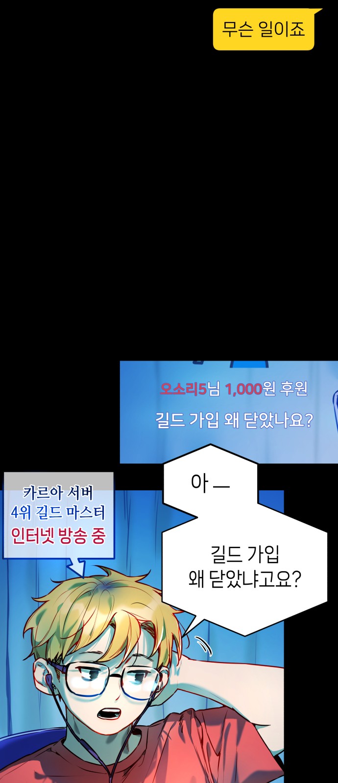 60 페이지