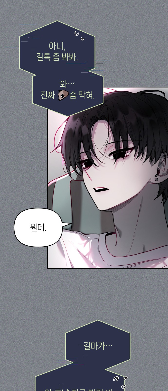 72 페이지