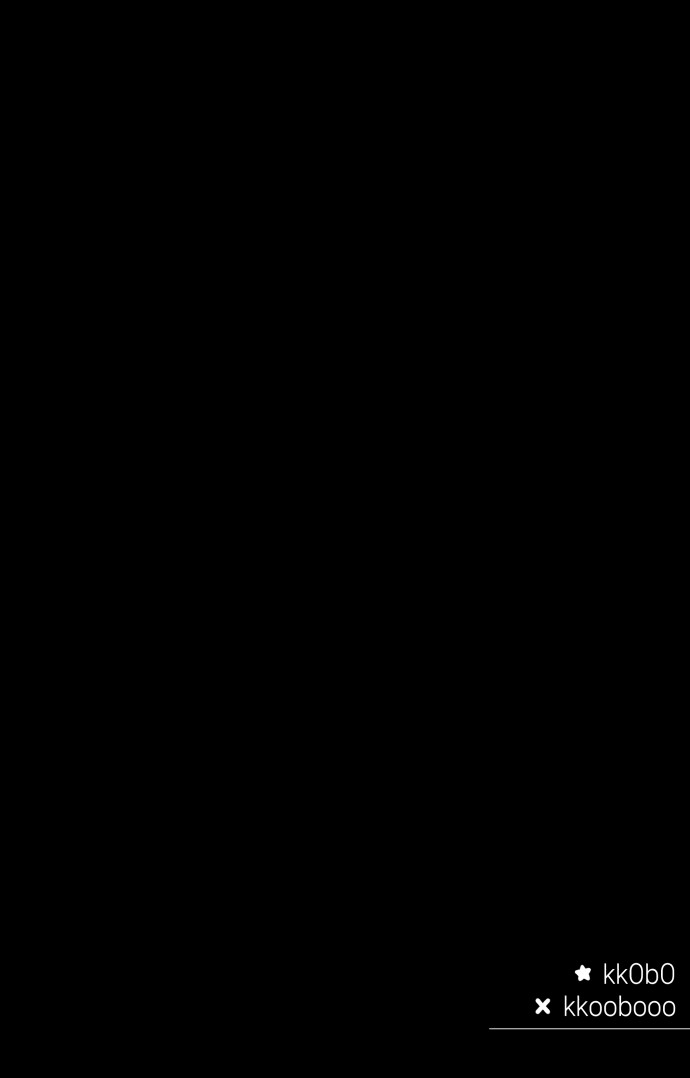 88 페이지