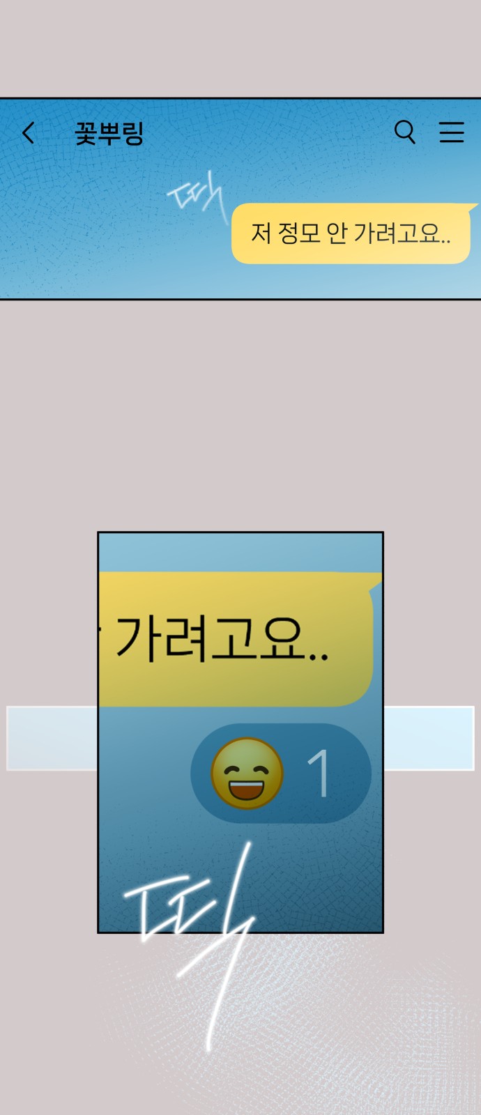 29 페이지