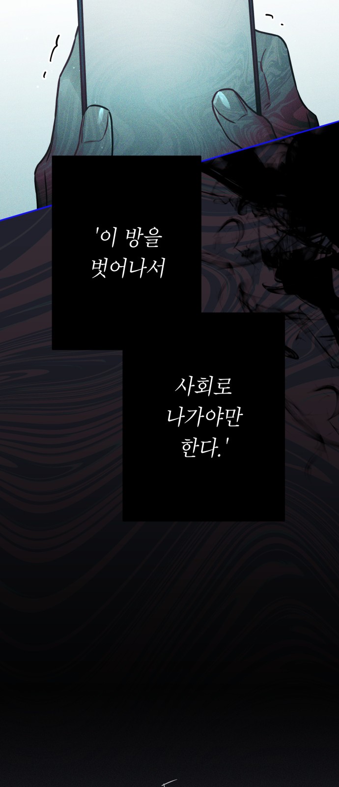 47 페이지