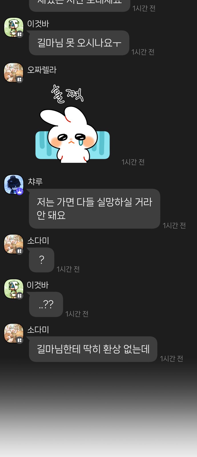 59 페이지