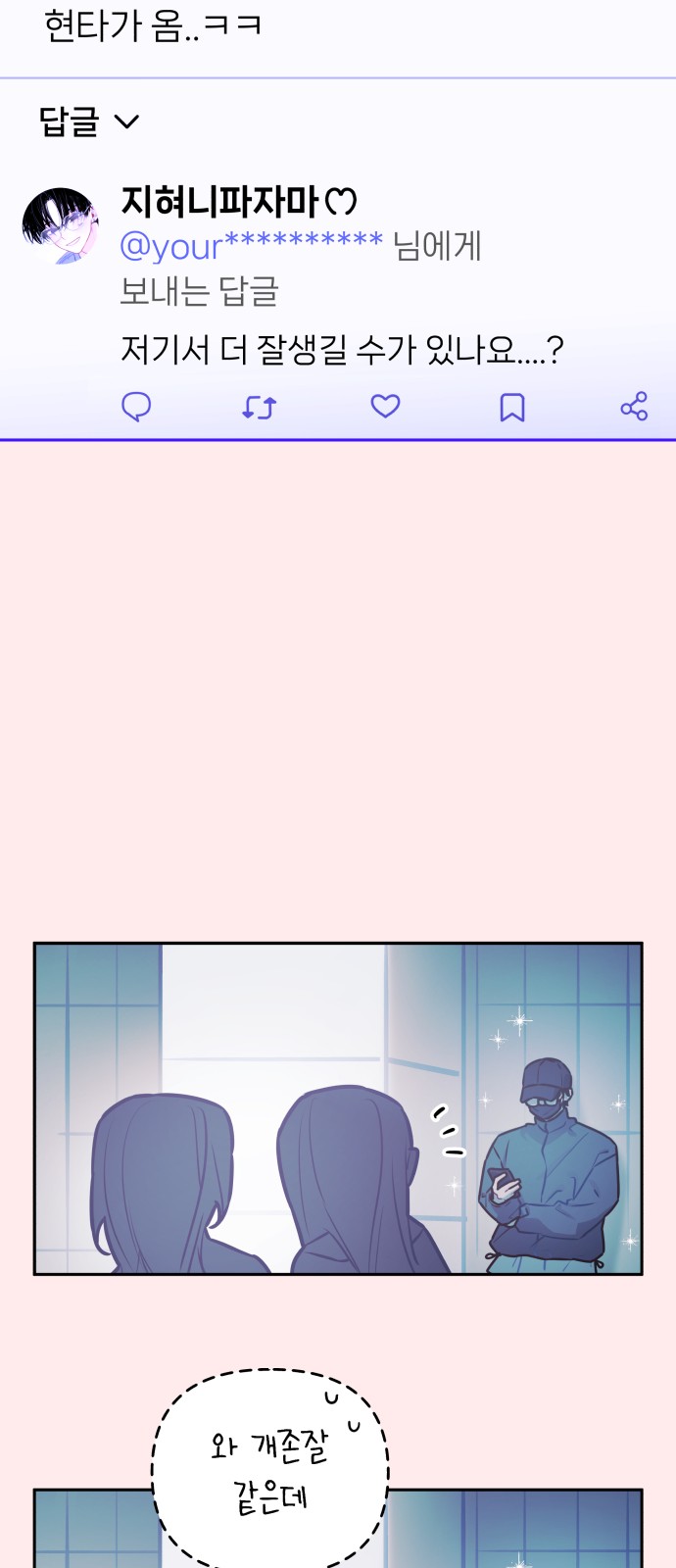 22 페이지