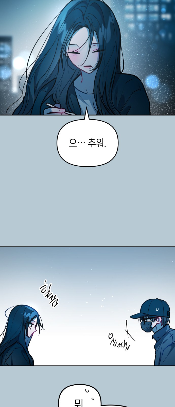 47 페이지