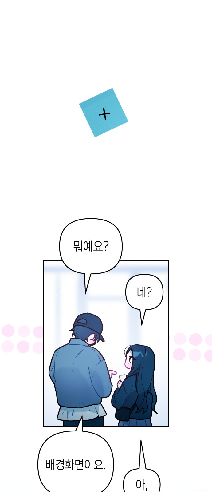 59 페이지