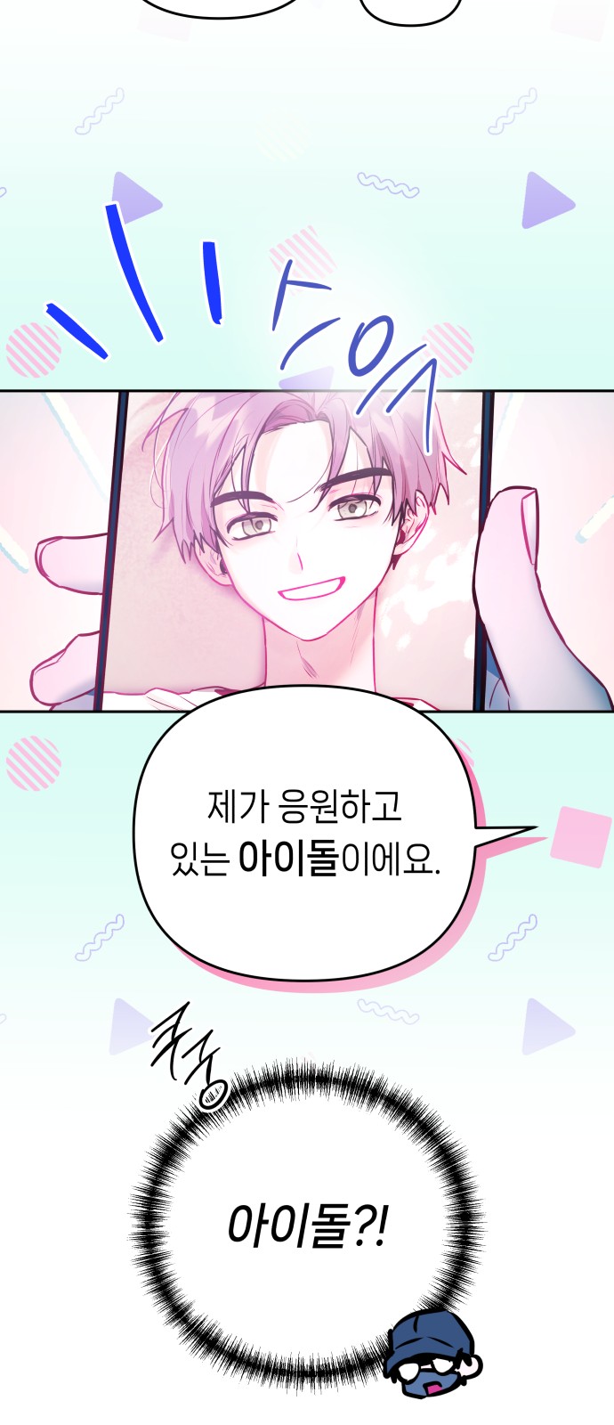 60 페이지