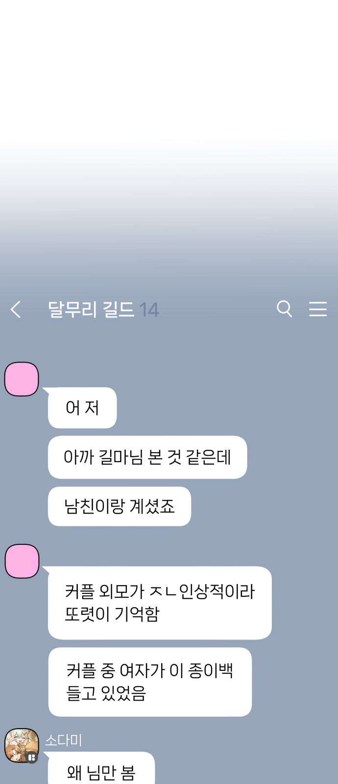 1 페이지