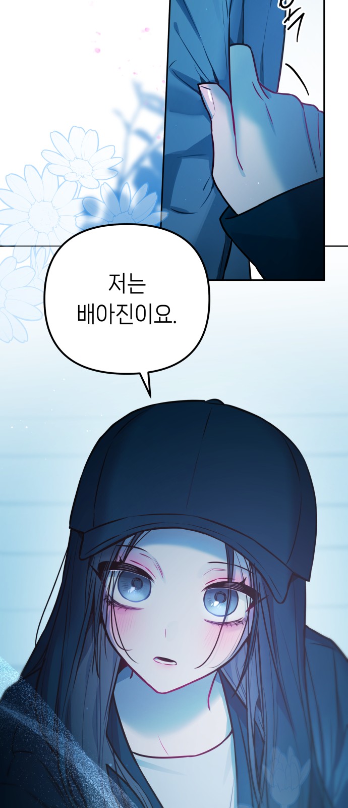 22 페이지