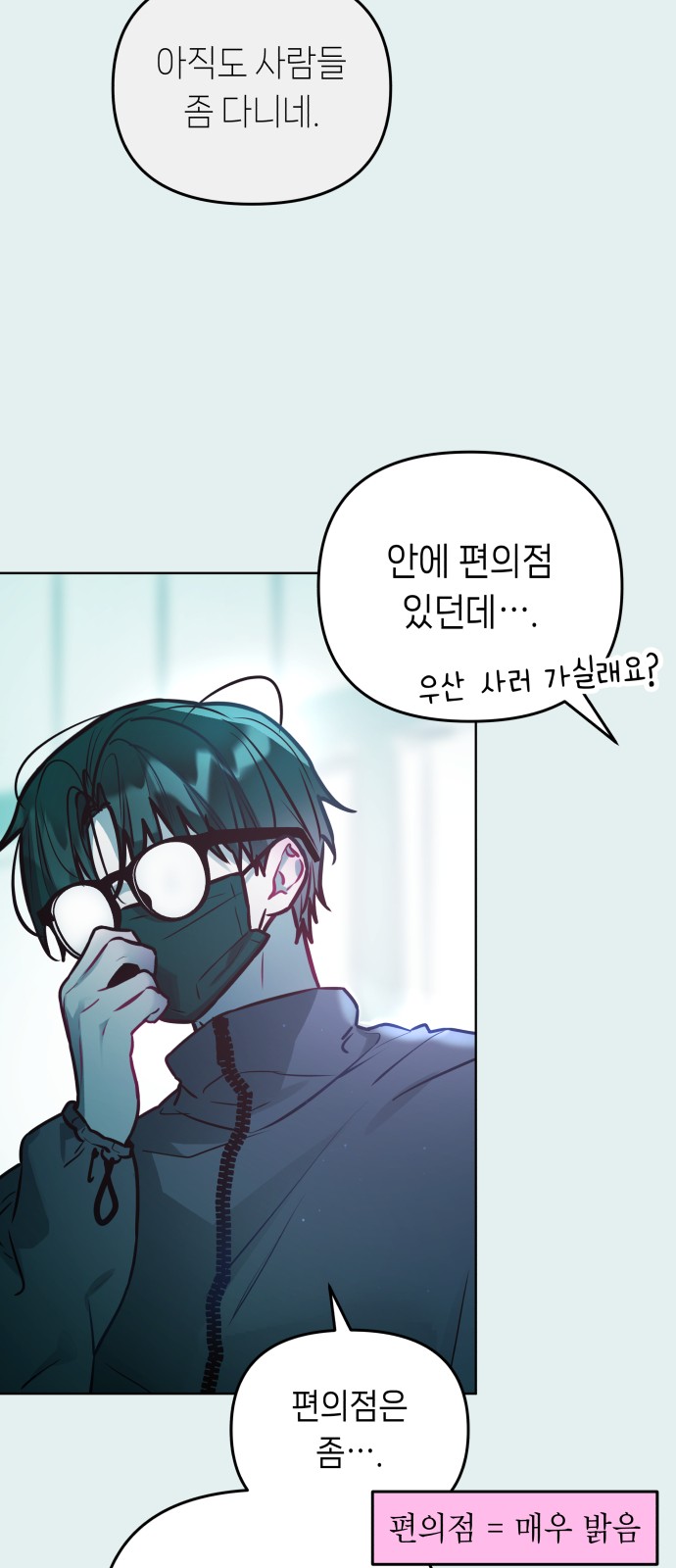 41 페이지