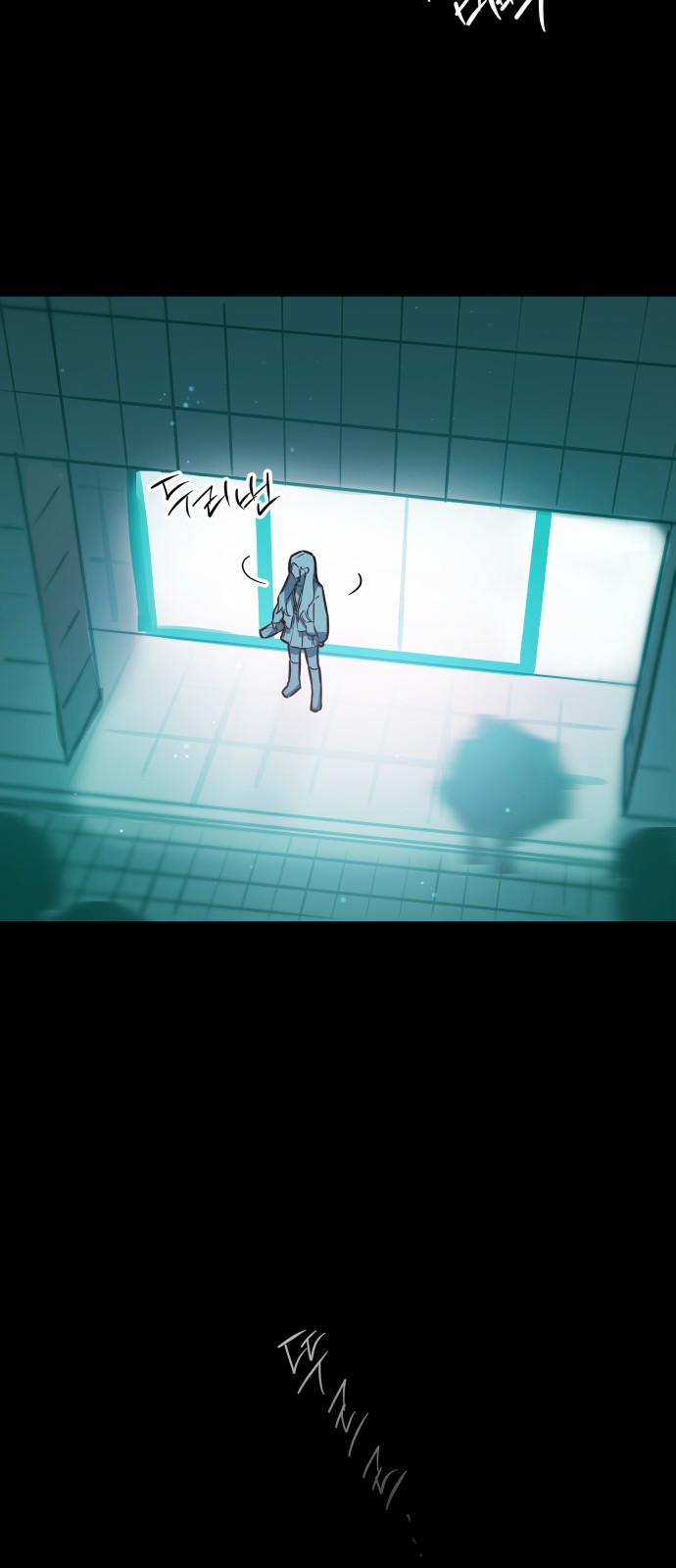 51 페이지