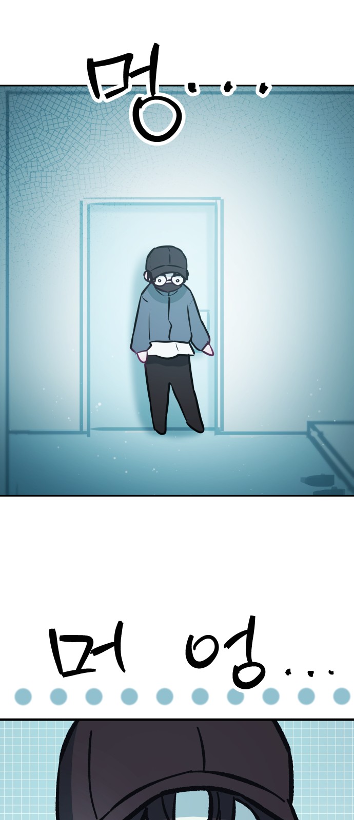 49 페이지