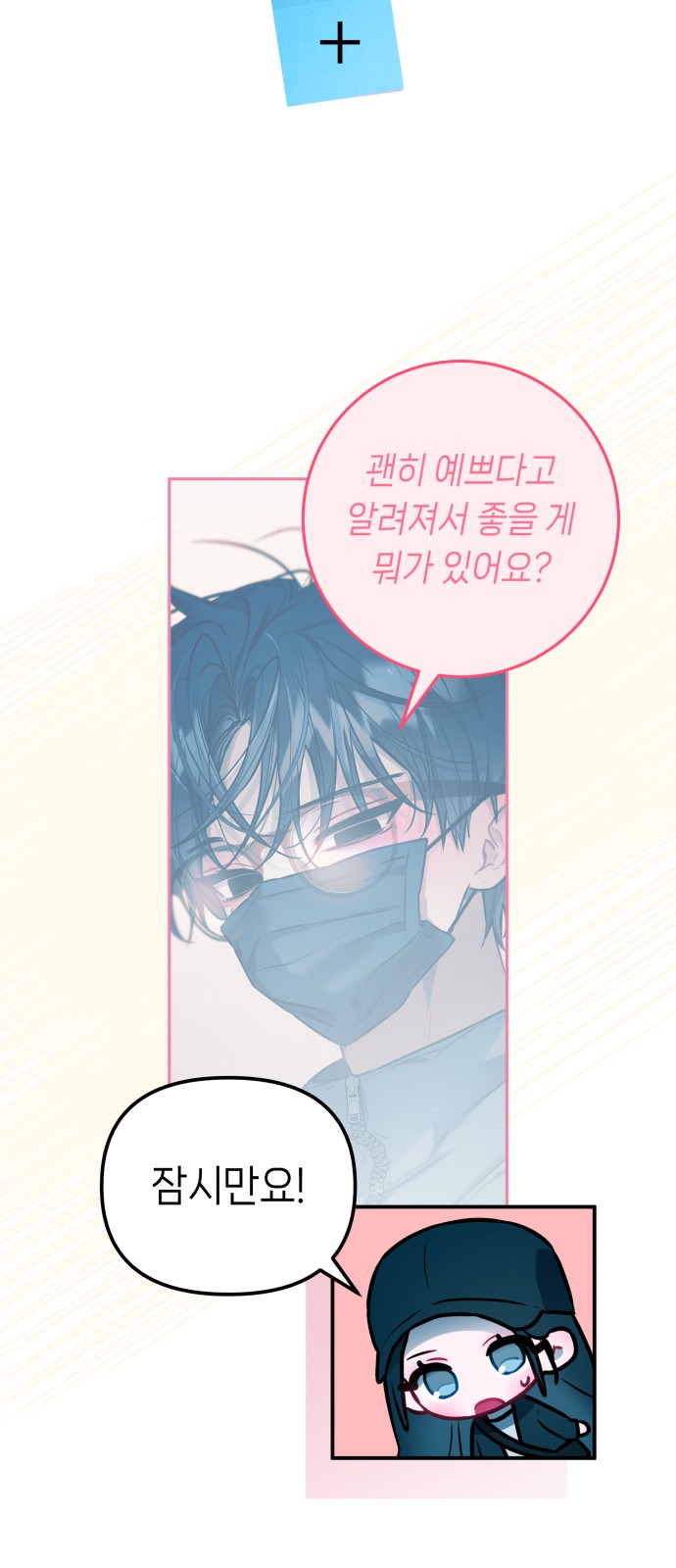 55 페이지